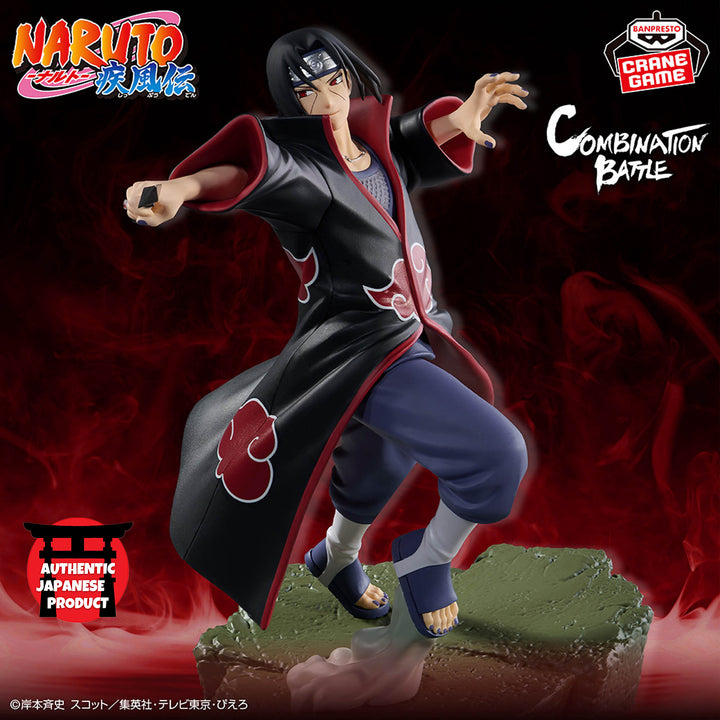 NARUTO SHIPPUDEN Combination Battle -ITACHI UCHIHA-