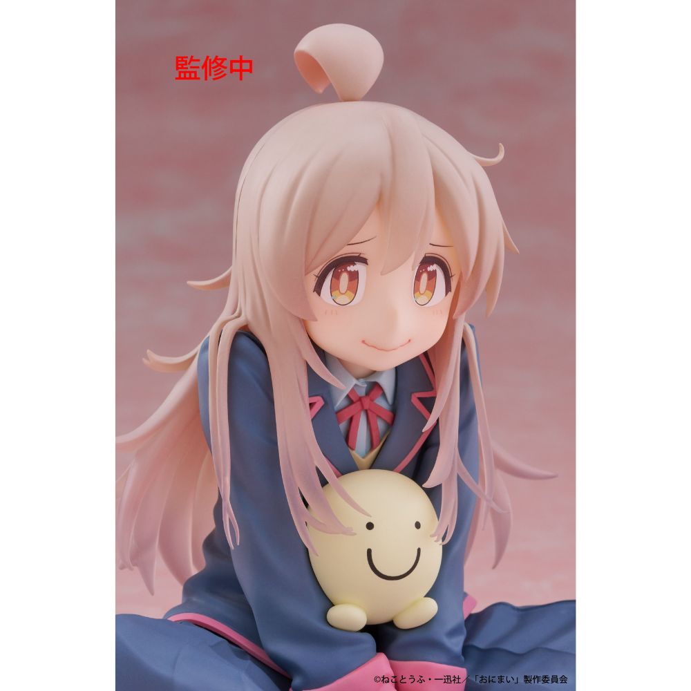 ONIMAI: I&