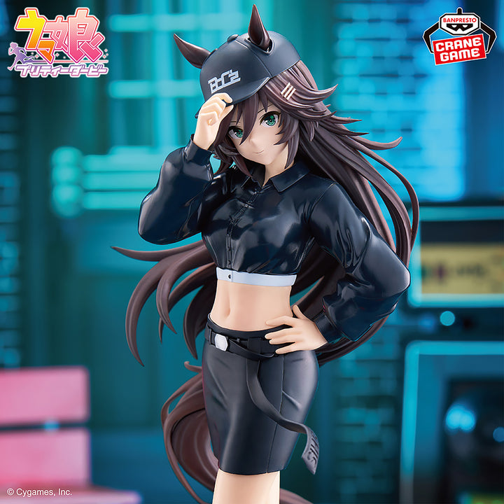UMAMUSUME: Pretty Derby BoC&