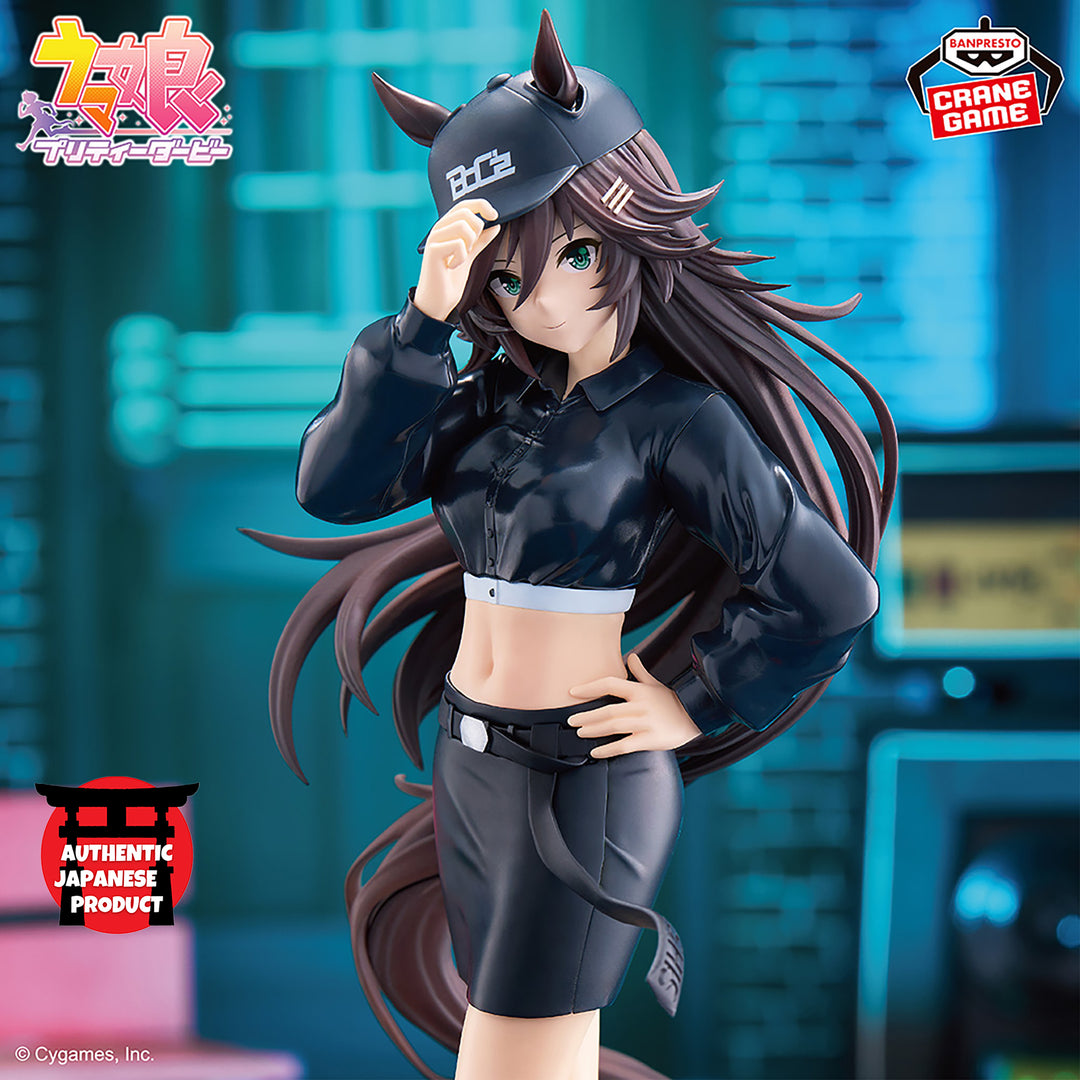 UMAMUSUME: Pretty Derby BoC&