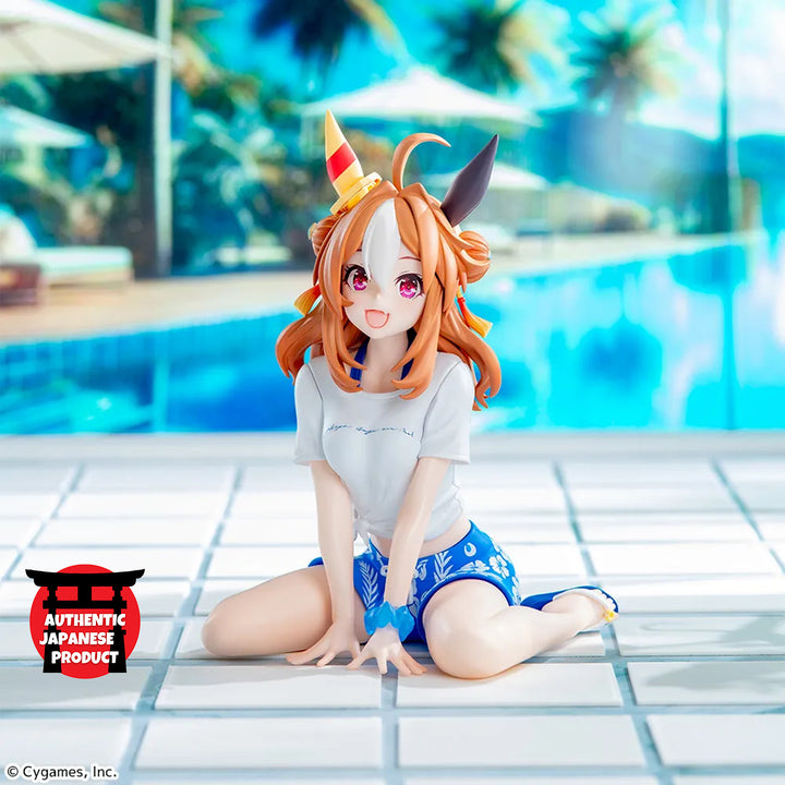 UMAMUSUME: Pretty Derby Yumemirize "COPANO RICKEY" -Gaze on Me!-
