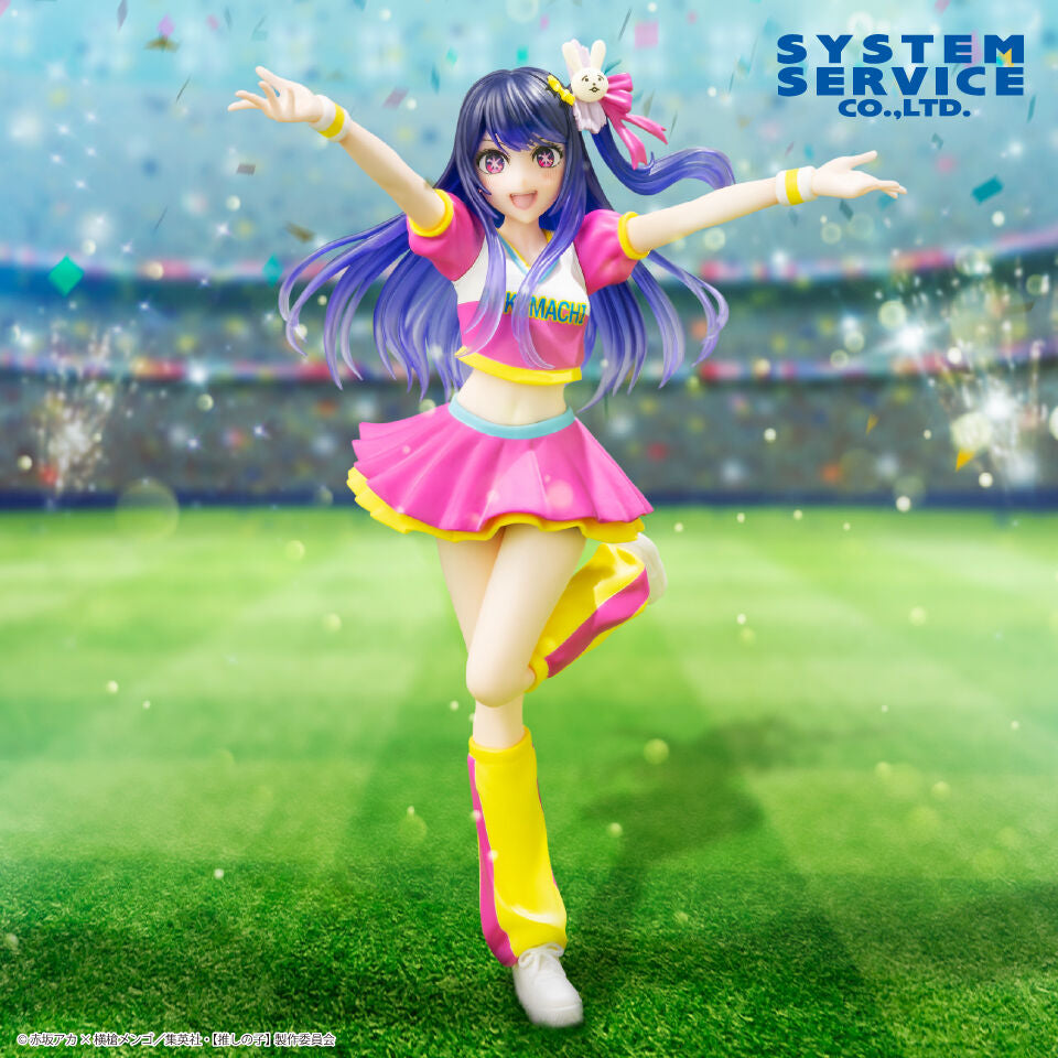 OSHI NO KO Vivit Figure AI Cheerleading ver.