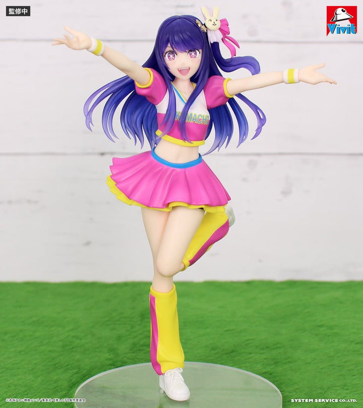 OSHI NO KO Vivit Figure AI Cheerleading ver.
