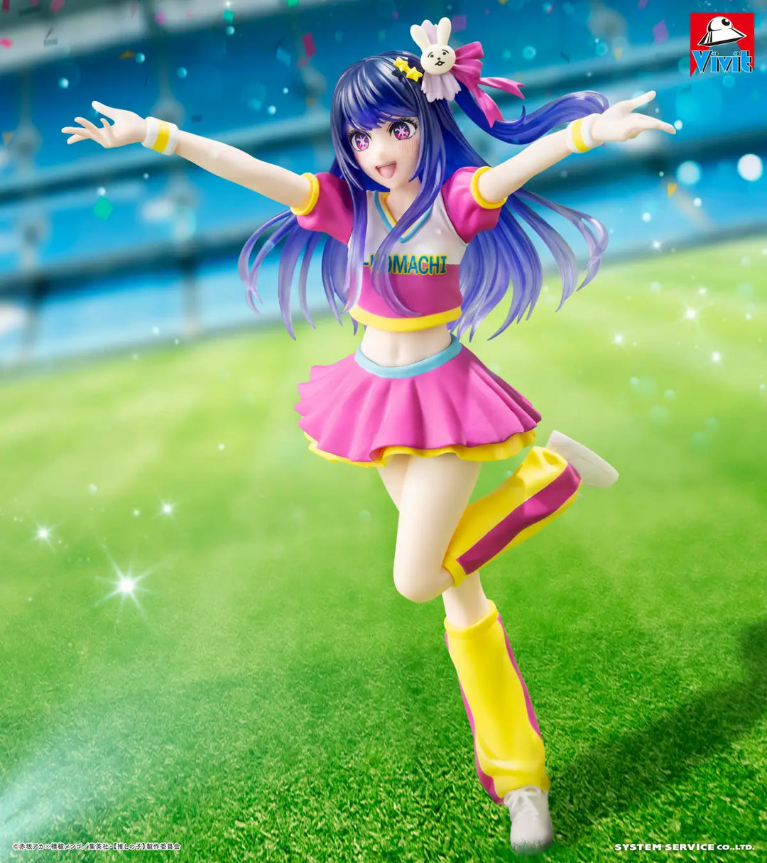 OSHI NO KO Vivit Figure AI Cheerleading ver.
