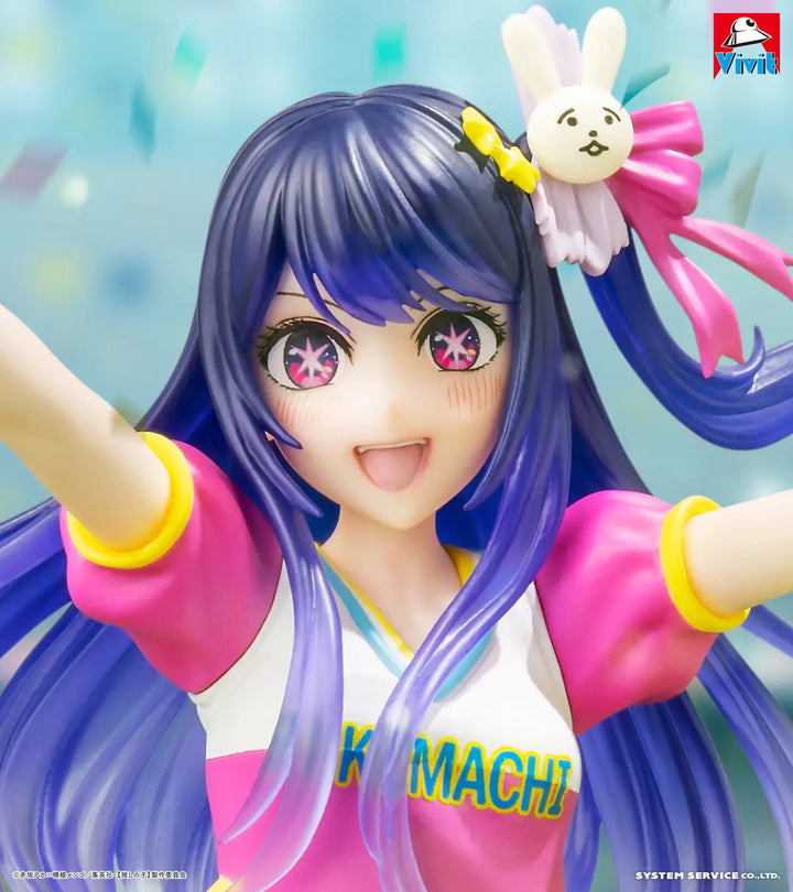 OSHI NO KO Vivit Figure AI Cheerleading ver.