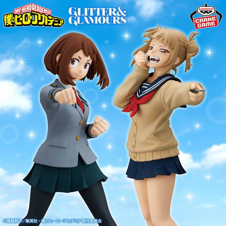 MY HERO ACADEMIA Glitter&amp;Glamours -HIMIKO TOGA-