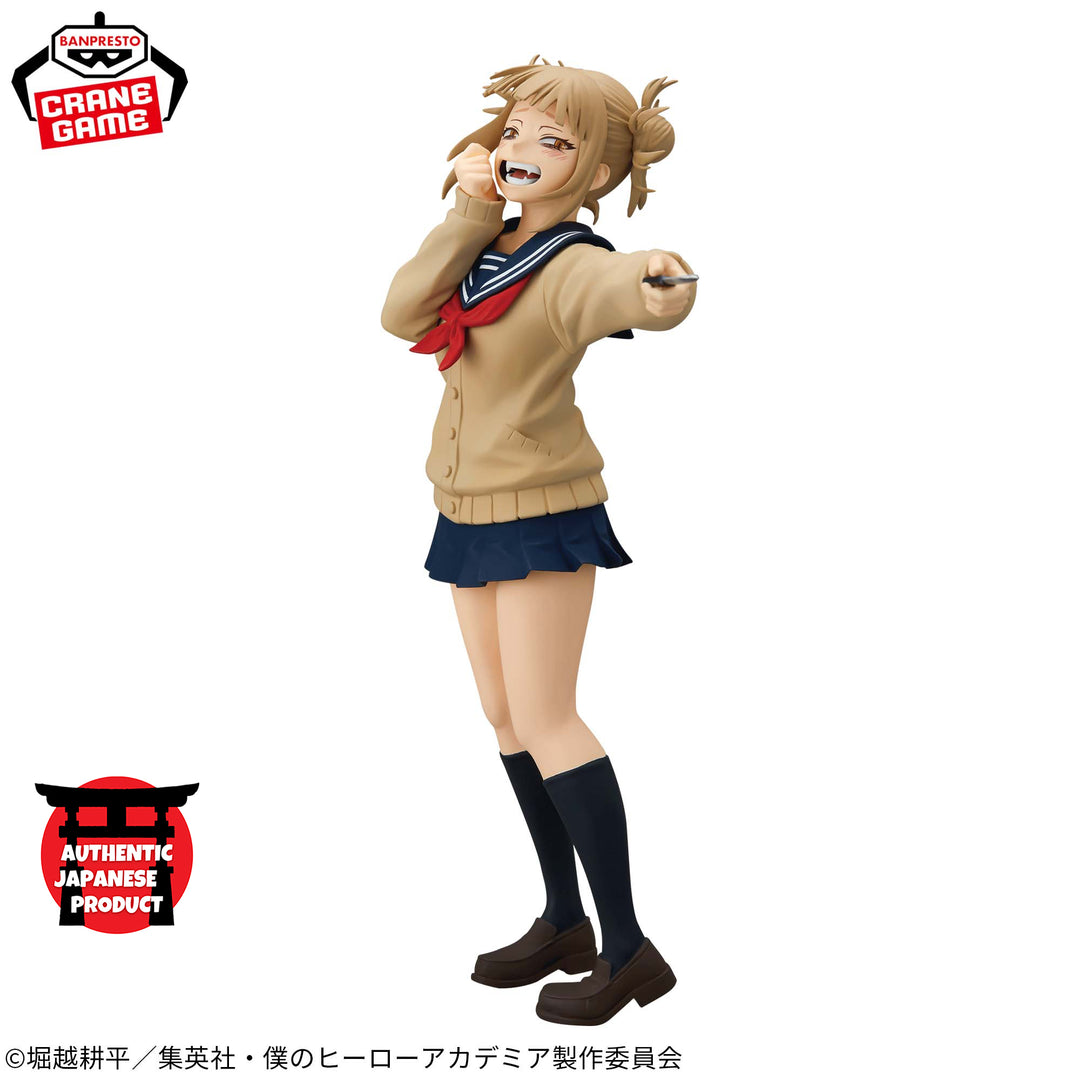 MY HERO ACADEMIA Glitter&amp;Glamours -HIMIKO TOGA-