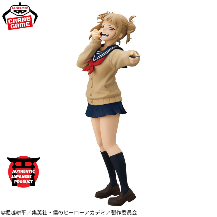 MY HERO ACADEMIA Glitter&amp;Glamours -HIMIKO TOGA-