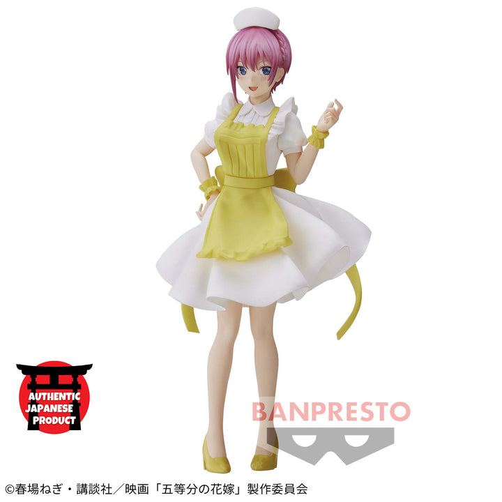 THE QUINTESSENTIAL QUINTUPLETS Kyunties ICHIKA NAKANO Figure ~Nurse ver.~