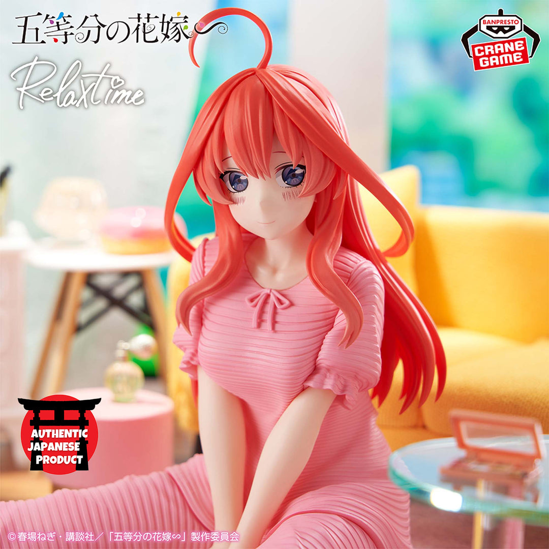 THE QUINTESSENTIAL QUINTUPLETS∽ -Relax time- ITSUKI NAKANO
