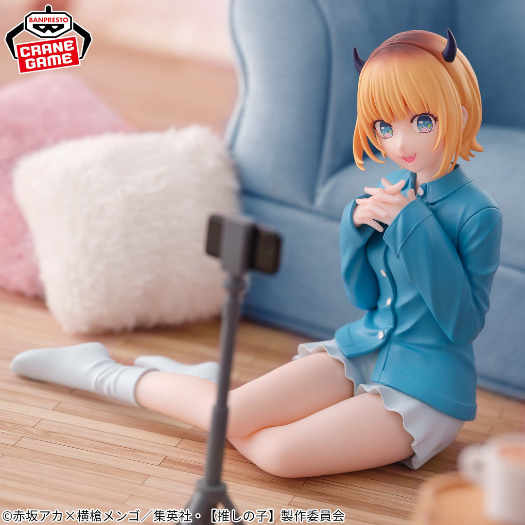 OSHI NO KO -Relax time- MEM-CHO