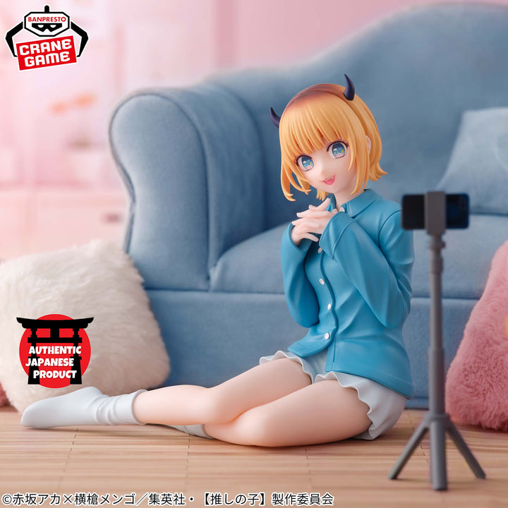 OSHI NO KO -Relax time- MEM-CHO