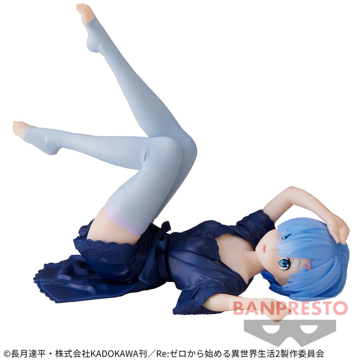 RE:ZERO -Relax Time- REM Dressing Gown ver.