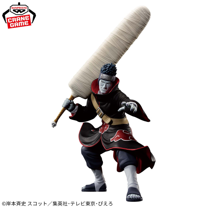 NARUTO SHIPPUDEN Vibration Stars -HOSHIGAKI KISAME-