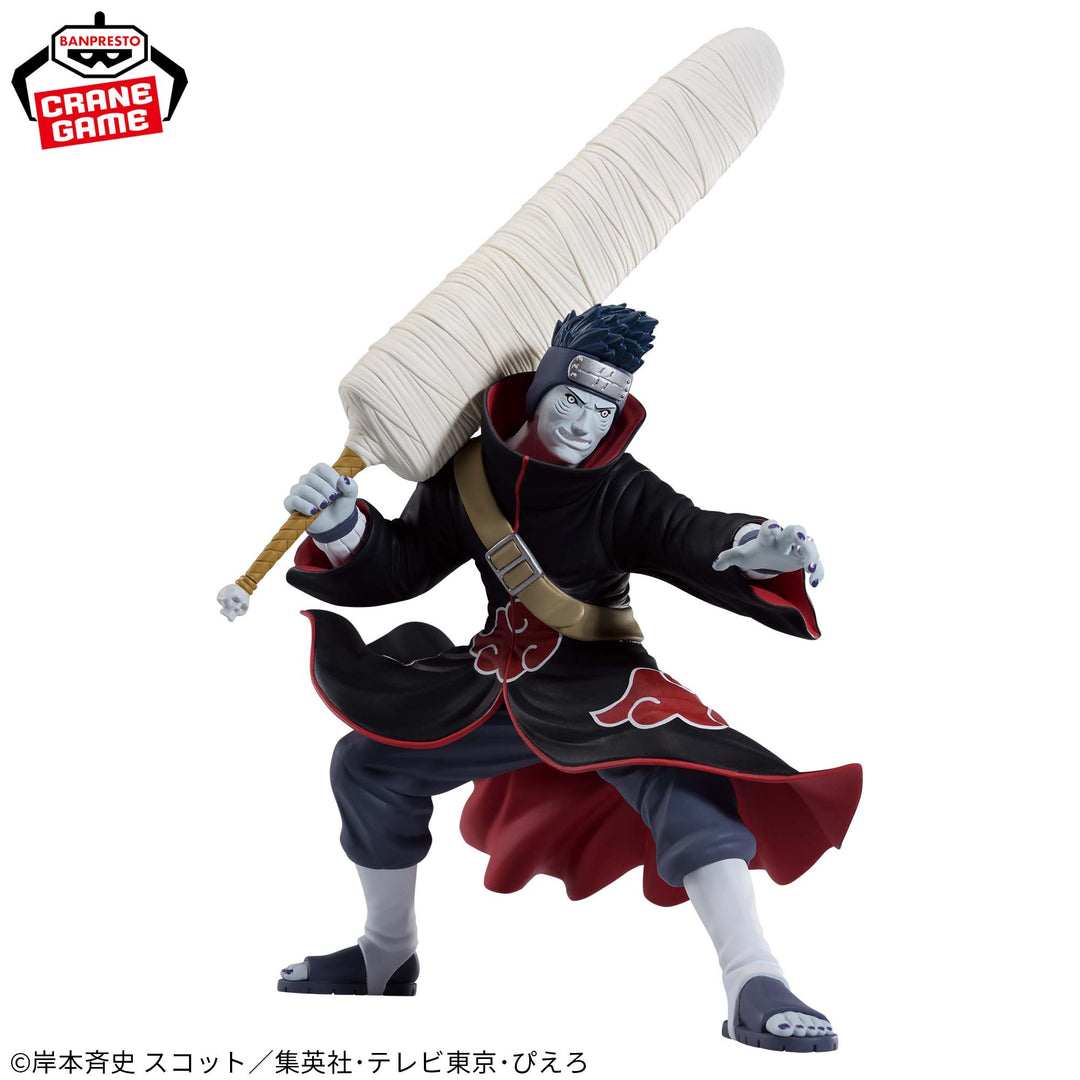 NARUTO SHIPPUDEN Vibration Stars -HOSHIGAKI KISAME-