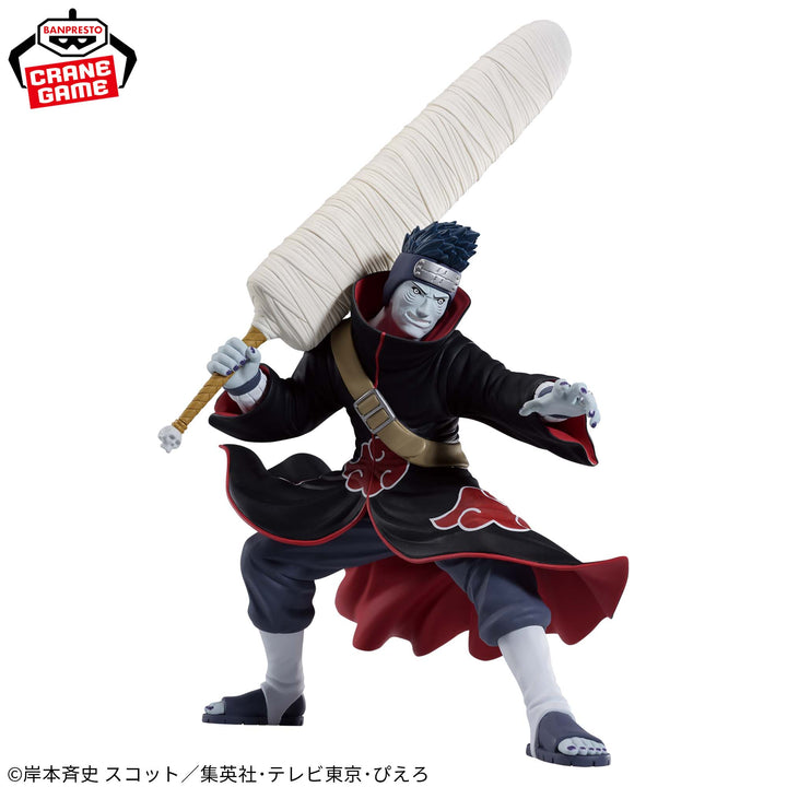 NARUTO SHIPPUDEN Vibration Stars -HOSHIGAKI KISAME-