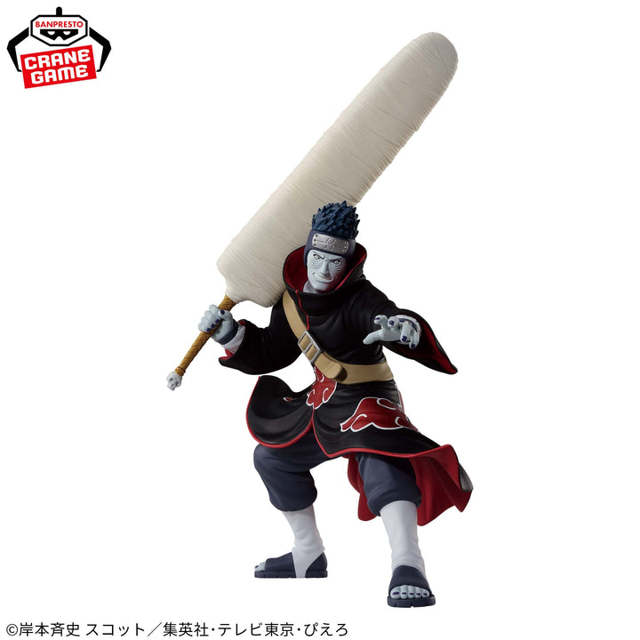 NARUTO SHIPPUDEN Vibration Stars -HOSHIGAKI KISAME-