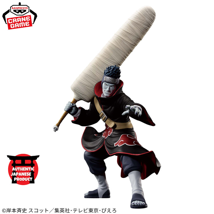 NARUTO SHIPPUDEN Vibration Stars -HOSHIGAKI KISAME-