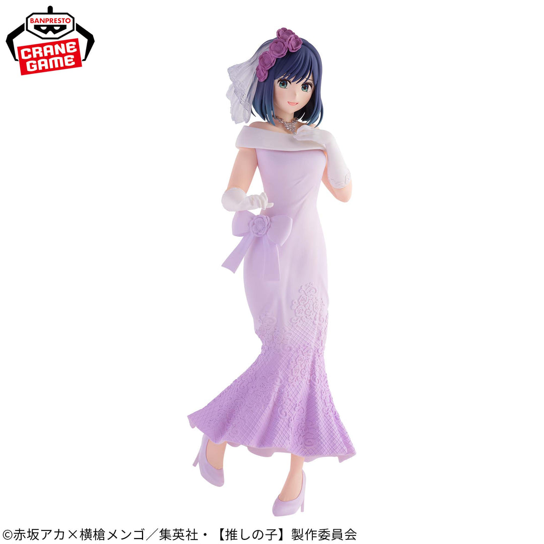 OSHI NO KO AKANE KUROKAWA ~Bridal Dress~ Figure