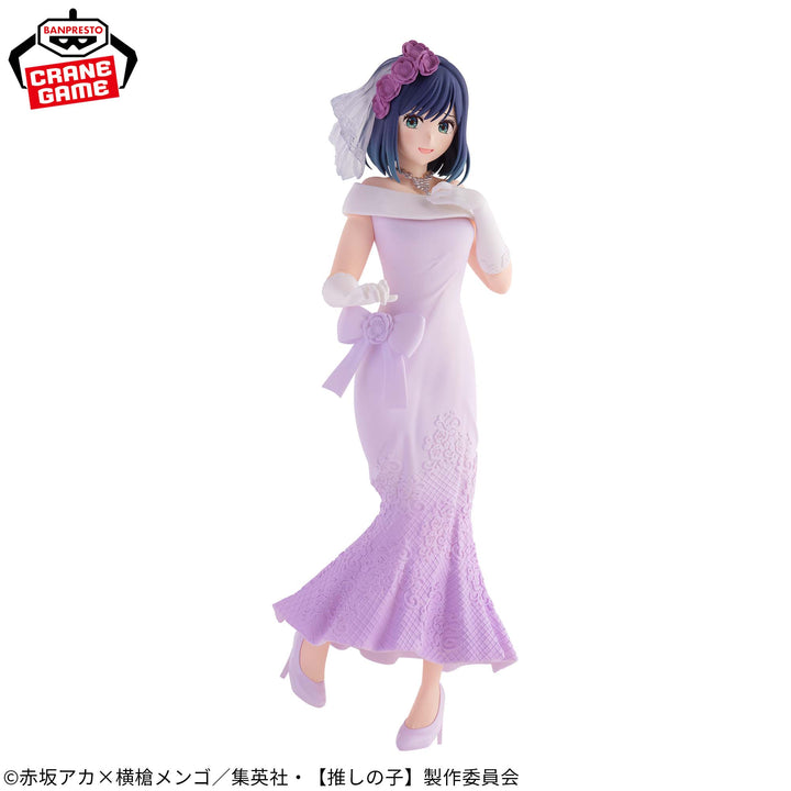 OSHI NO KO AKANE KUROKAWA ~Bridal Dress~ Figure