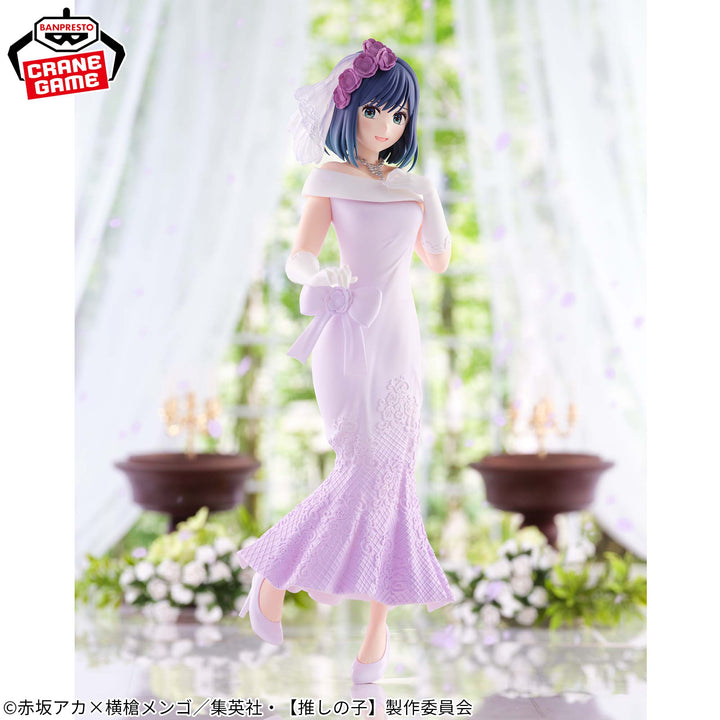 OSHI NO KO AKANE KUROKAWA ~Bridal Dress~ Figure