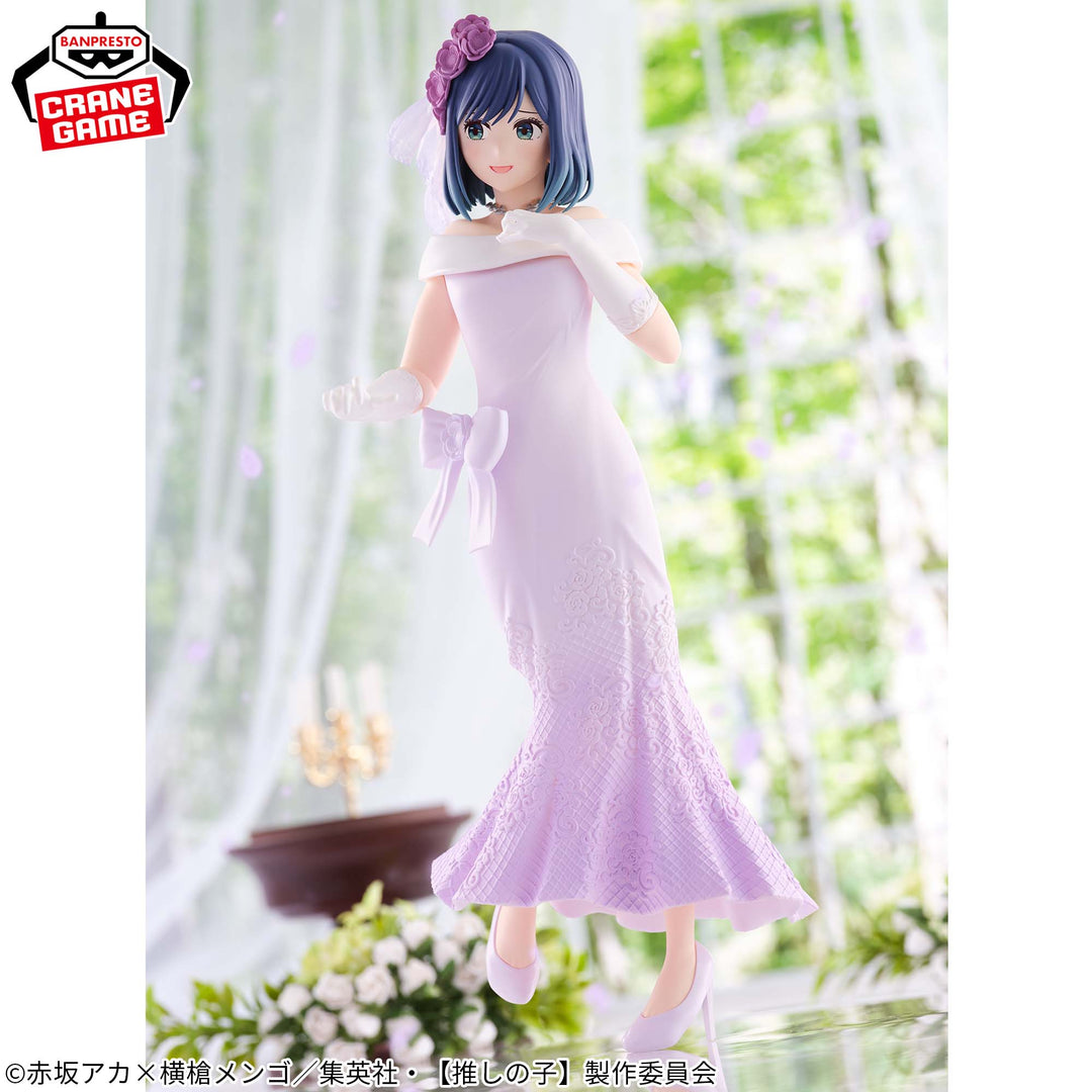 OSHI NO KO AKANE KUROKAWA ~Bridal Dress~ Figure