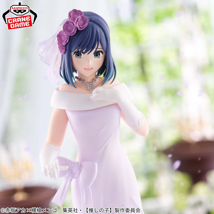 OSHI NO KO AKANE KUROKAWA ~Bridal Dress~ Figure