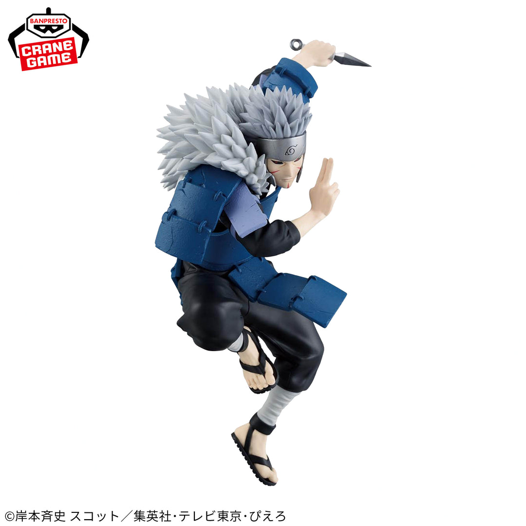 NARUTO SHIPPUDEN Vibration Stars -SENJU TOBIRAMA-