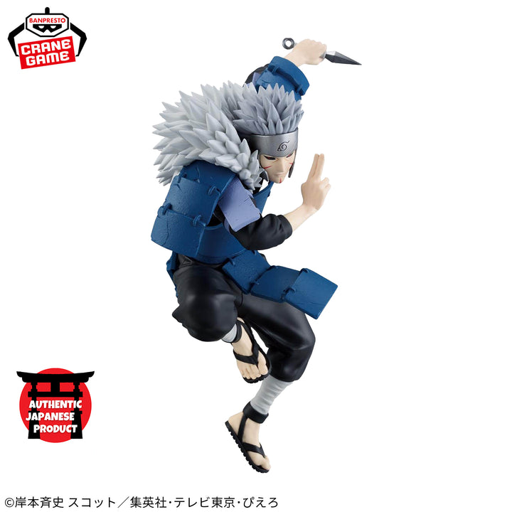 NARUTO SHIPPUDEN Vibration Stars -SENJU TOBIRAMA-