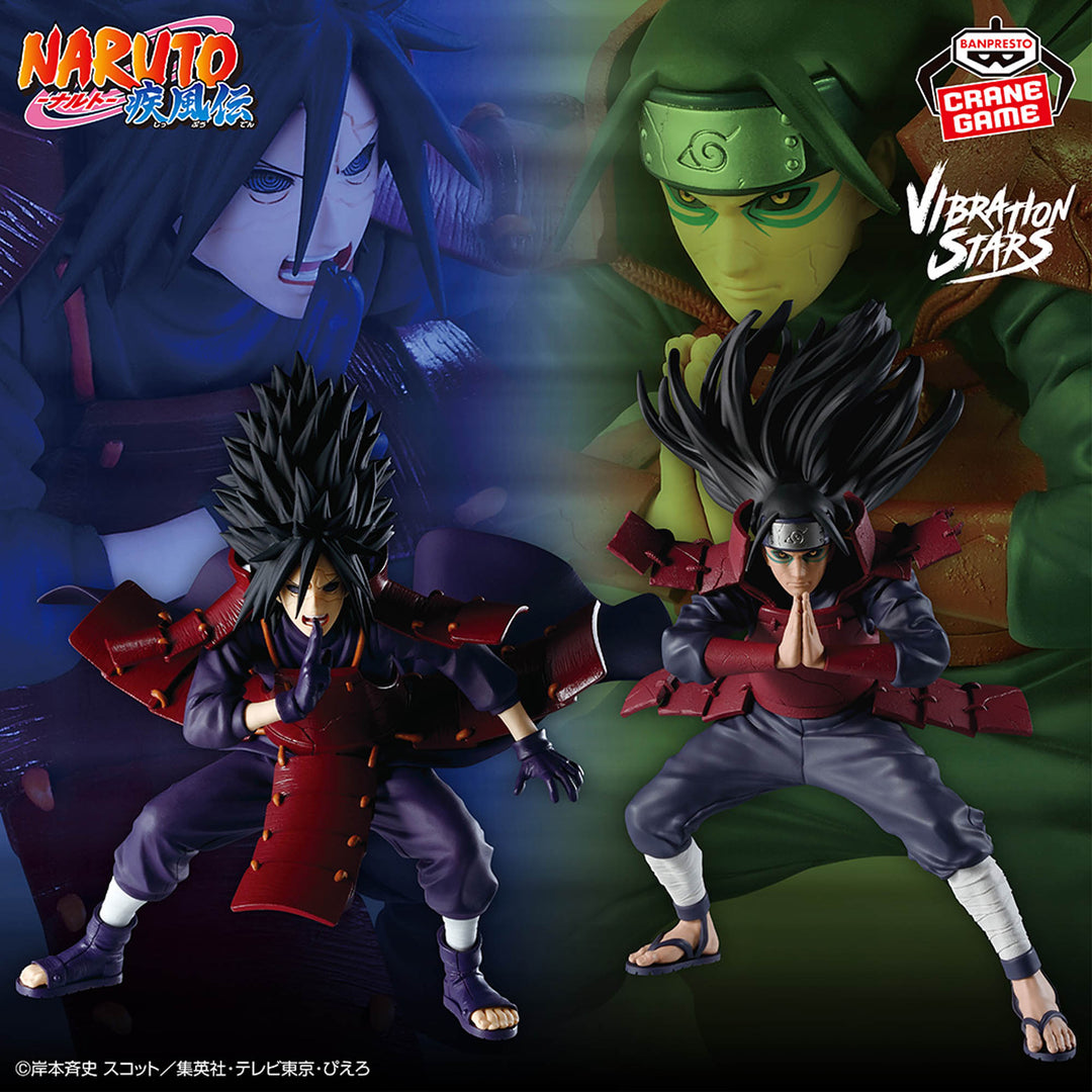 NARUTO SHIPPUDEN Vibration Stars -UCHIHA MADARA-