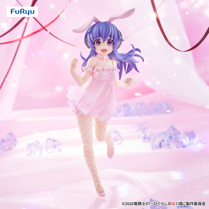 HIGURASHI: When They Cry -Sotsu BiCute Bunnies Figure HANYU