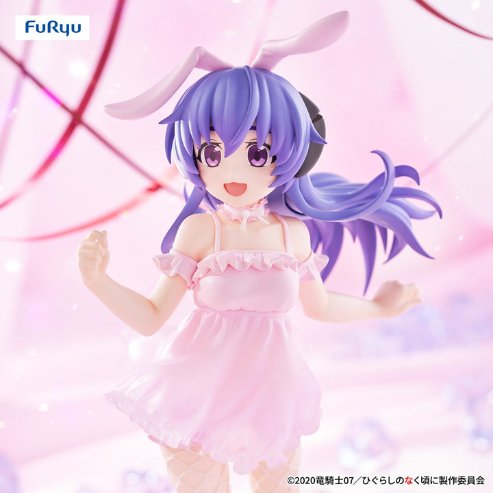 HIGURASHI: When They Cry -Sotsu BiCute Bunnies Figure HANYU