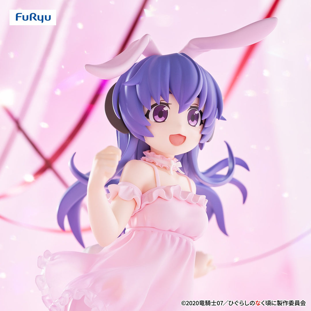 HIGURASHI: When They Cry -Sotsu BiCute Bunnies Figure HANYU