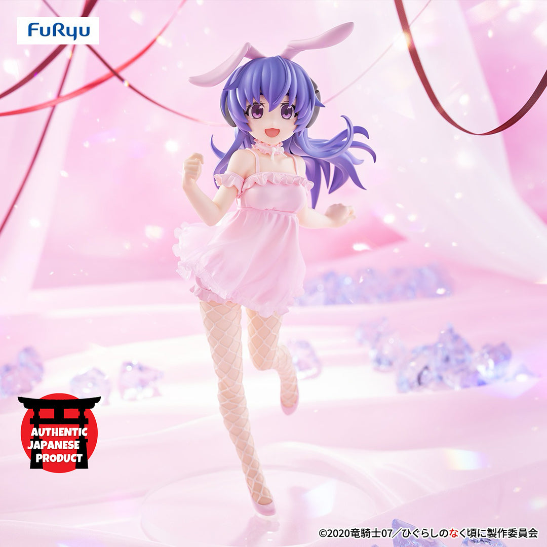 HIGURASHI: When They Cry -Sotsu BiCute Bunnies Figure HANYU