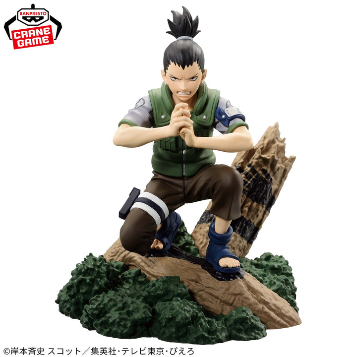 NARUTO Memorable Saga -SHIKAMARU NARA-