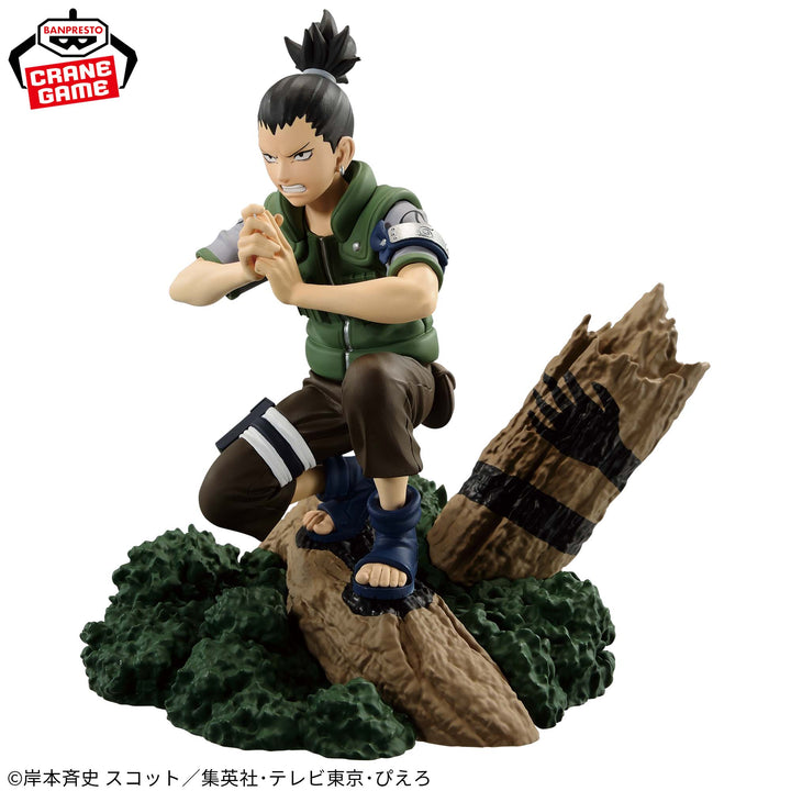 NARUTO Memorable Saga -SHIKAMARU NARA-