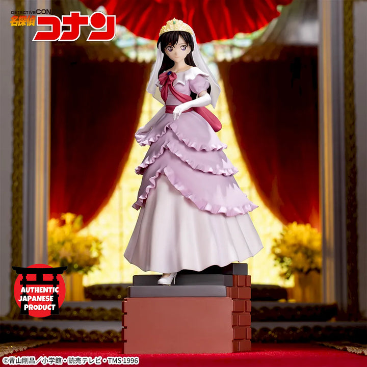 DETECTIVE CONAN XrossLink Figure "RAN MORI"