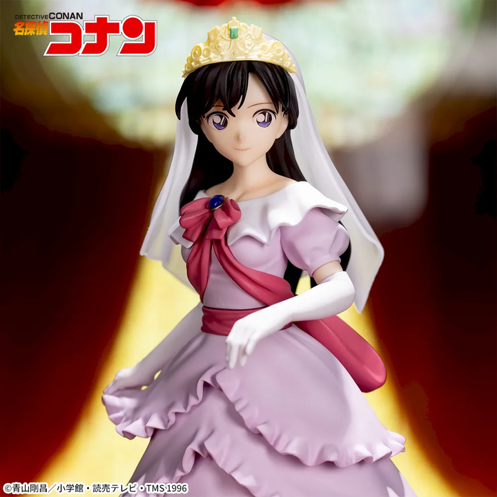 DETECTIVE CONAN XrossLink Figure "RAN MORI"