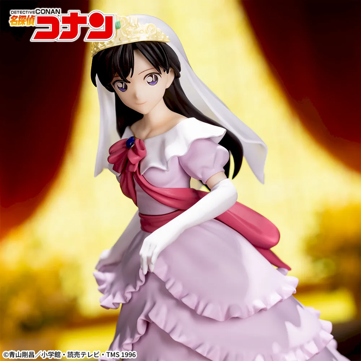 DETECTIVE CONAN XrossLink Figure "RAN MORI"