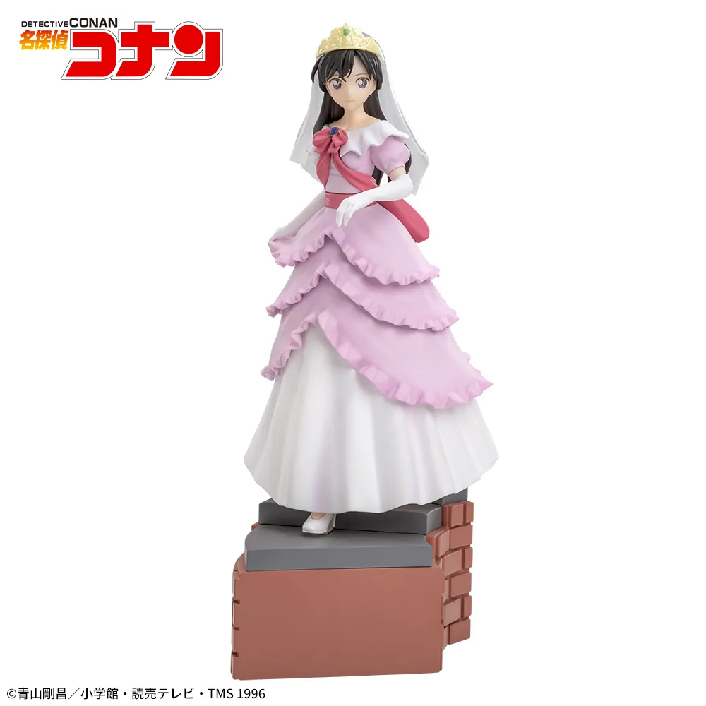 DETECTIVE CONAN XrossLink Figure "RAN MORI"
