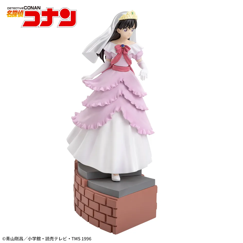 DETECTIVE CONAN XrossLink Figure "RAN MORI"