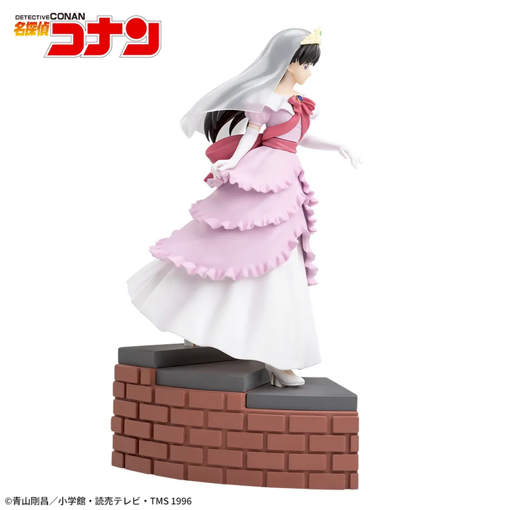 DETECTIVE CONAN XrossLink Figure "RAN MORI"