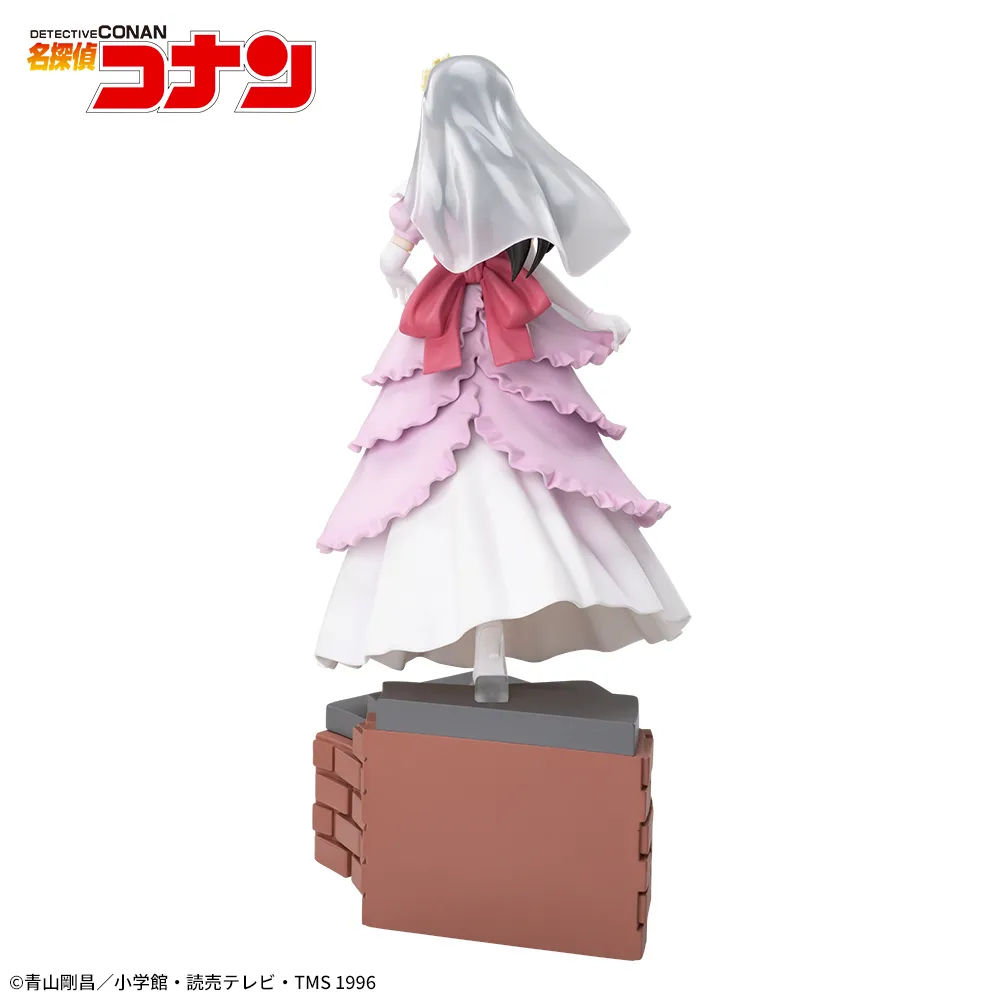DETECTIVE CONAN XrossLink Figure "RAN MORI"