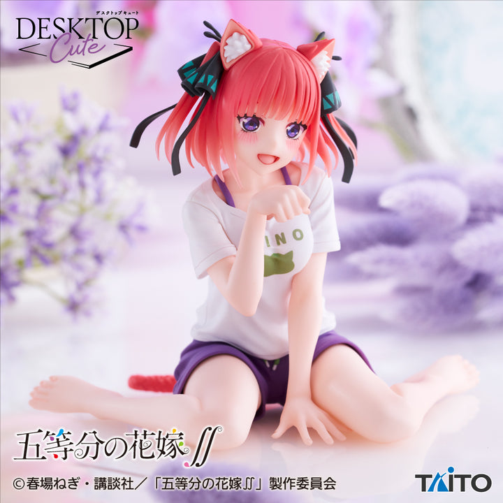 [Box Damage]THE QUINTESSENTIAL QUINTUPLETS∬ Desktop Cute Figure NINO NAKANO ~Original Cat Room Wear ver.~
