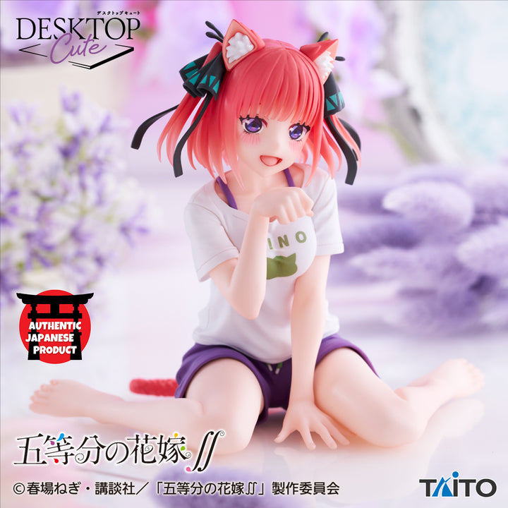 [Box Damage]THE QUINTESSENTIAL QUINTUPLETS∬ Desktop Cute Figure NINO NAKANO ~Original Cat Room Wear ver.~