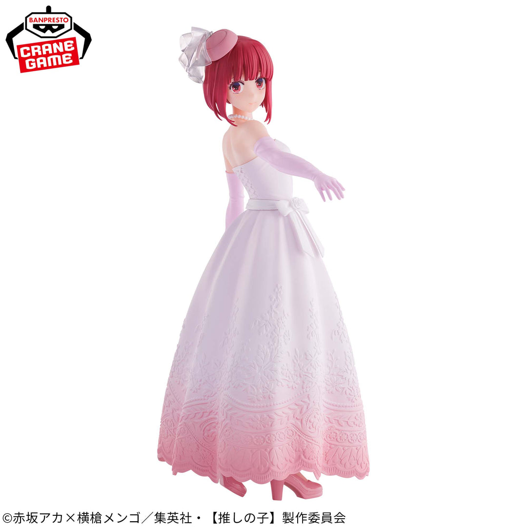 OSHI NO KO KANA ARIMA ~Bridal Dress~