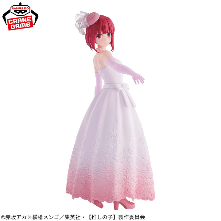 OSHI NO KO KANA ARIMA ~Bridal Dress~