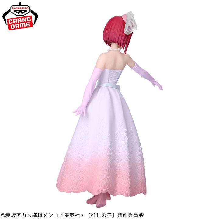 OSHI NO KO KANA ARIMA ~Bridal Dress~