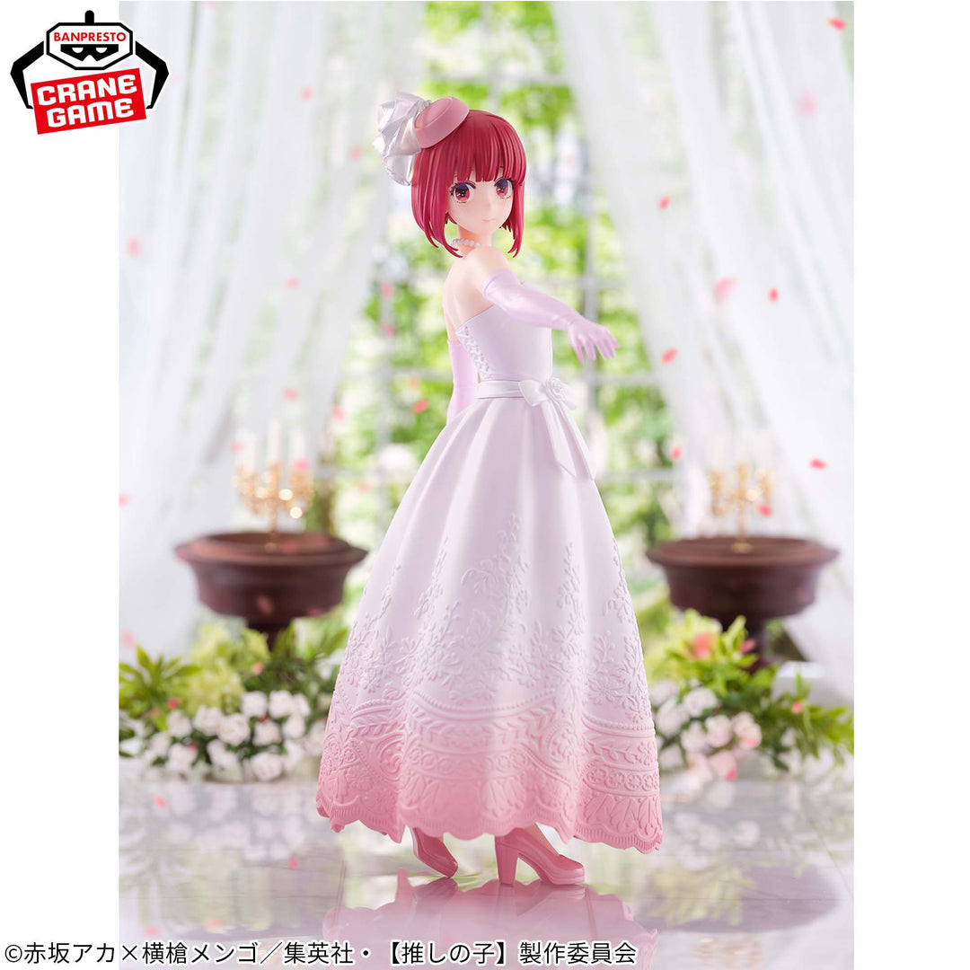 OSHI NO KO KANA ARIMA ~Bridal Dress~
