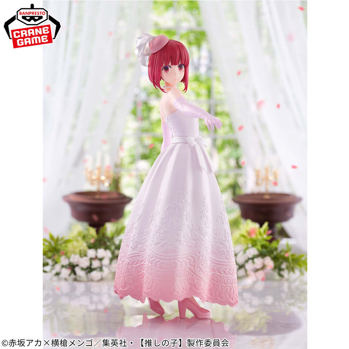 OSHI NO KO KANA ARIMA ~Bridal Dress~